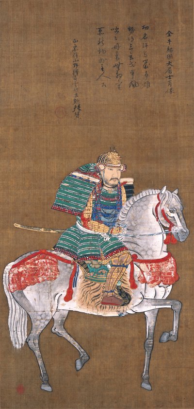 Portrait of Genyoshi Yamada by 日本語